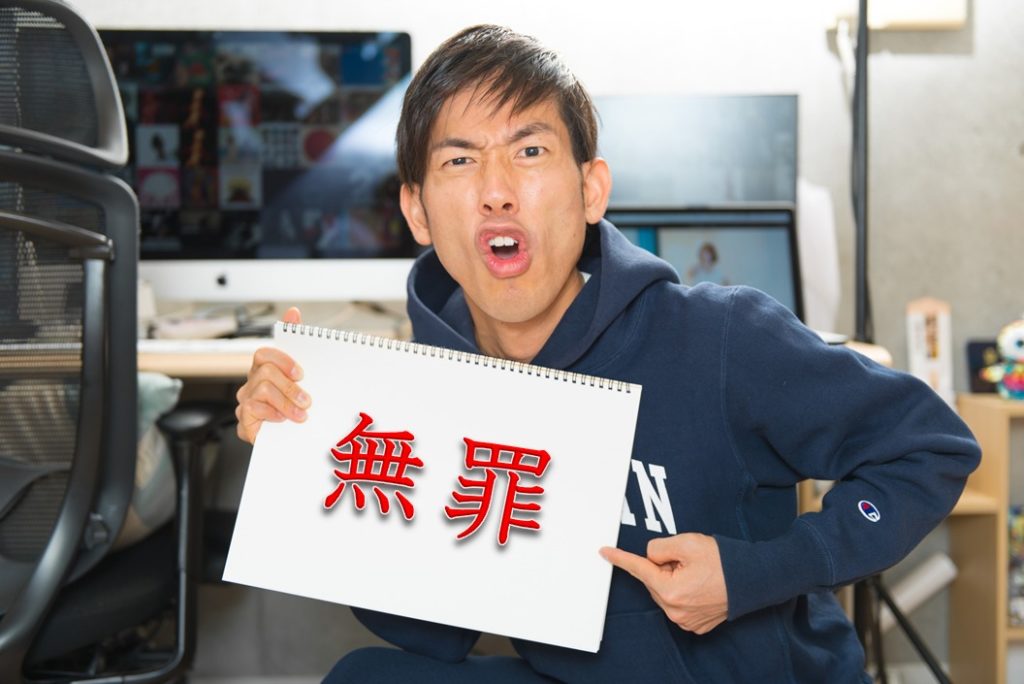 ワゴン(4段1引出し) 自動車工具専門店 KTC DIY 工具 KTC ワゴン(4段1引出し) 自動車工具専門店 KTC DIY 工具 KTC