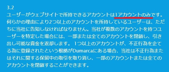 アルフ カジノ 入金 不要 アルフ カジノ 入金 不要
