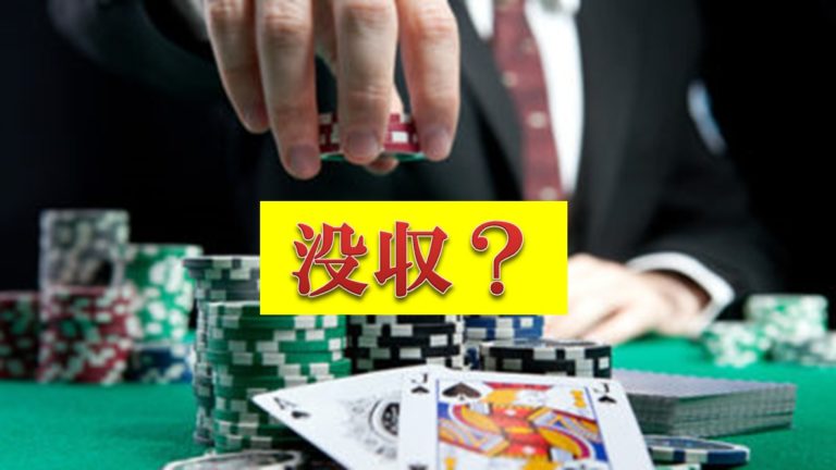 宁波银行 宁波银行