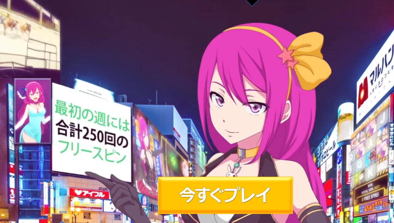 テキサス ホール デム オンライン 無料 テキサス ホール デム オンライン 無料